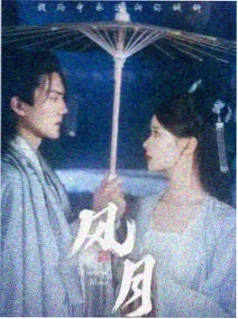 编辑推荐都市剧海报